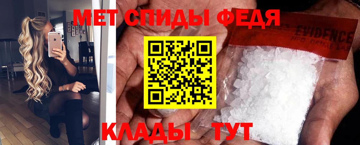 АМФ  Амфетамин  Amphetamine VHQ  Выборг 