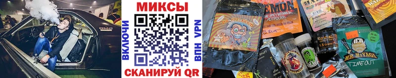 купить   Выборг  Бутират 99% 