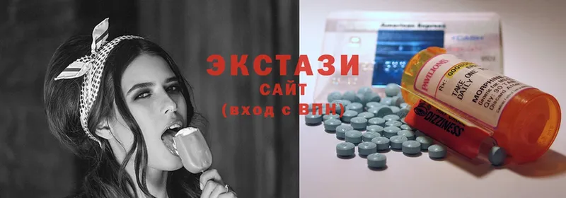 Ecstasy MDMA  Выборг 