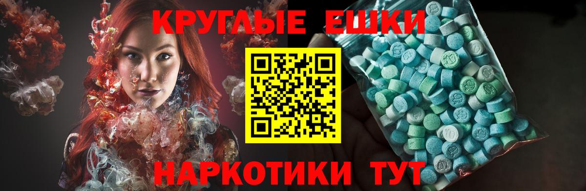blacksprut вход  Экстази 300 mg  Вход с VPN  Ecstasy louis Vuitton  сайты даркнета формула  Выборг 