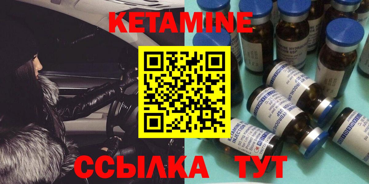 Выборг  Бошки Шишки  Ketamine  Меф  Cocaine  Плюхи  Вход с VPN  ГАШ 
