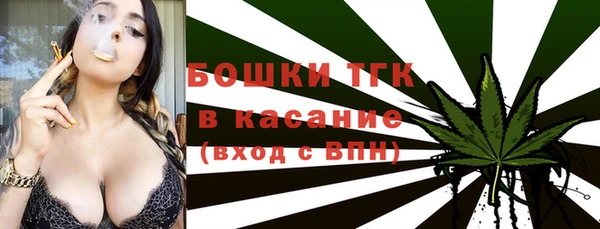 соль курить ск Осинники