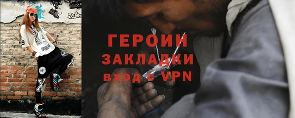 бошки Нягань