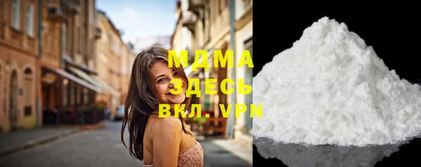 MESCALINE Няндома