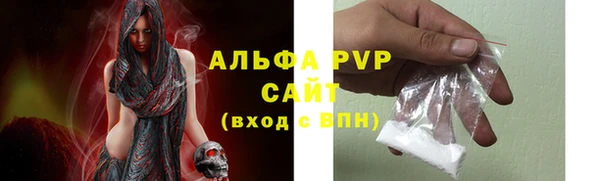 каннабис Нязепетровск