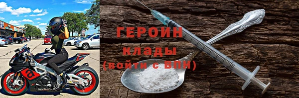 стаф Осташков