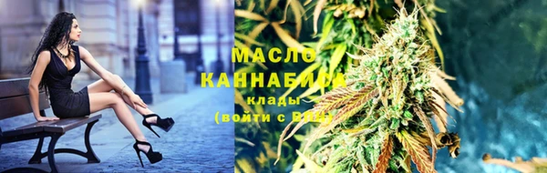 стаф Осташков
