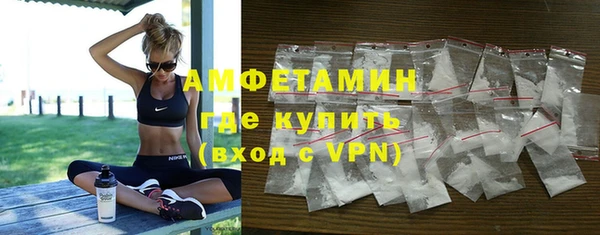 мяу мяу кристалл Остров