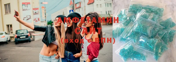 стаф Осташков