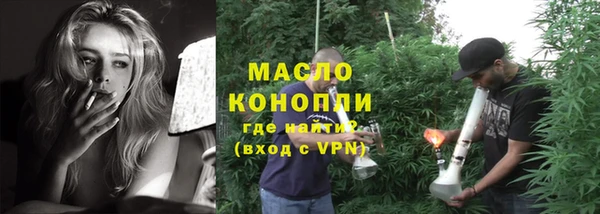 хмурый Валдай
