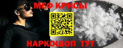 дурь Берёзовский