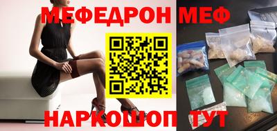 ALPHA PVP Гатчина
