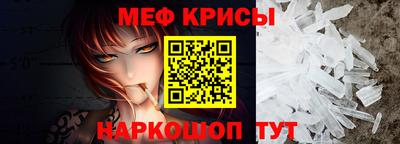 дурь Берёзовский