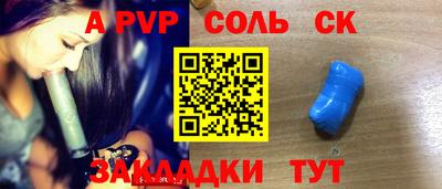 дурь Берёзовский