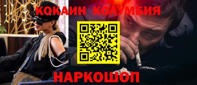 дурь Берёзовский