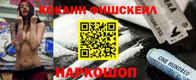 скорость mdpv Балахна