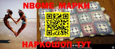 гашиш Балаково