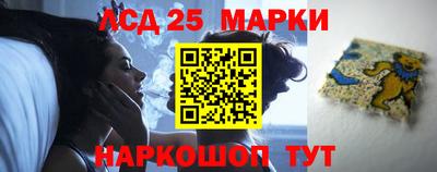 гашиш Балаково