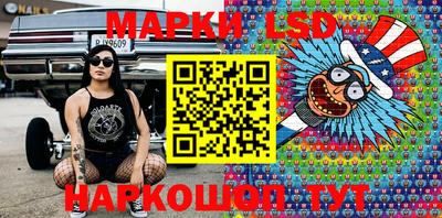 скорость mdpv Балахна