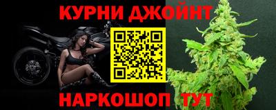 бошки Беслан