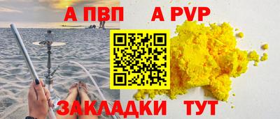 дурь Берёзовский