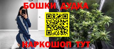 COCAINE Абакан
