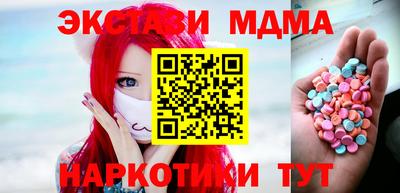 дурь Берёзовский