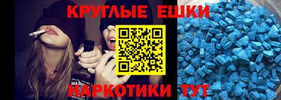 тгк Гай