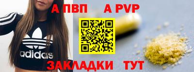 дурь Берёзовский