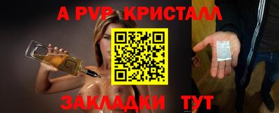 дурь Берёзовский