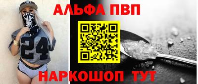 дурь Берёзовский
