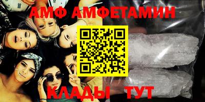 гашиш Балаково