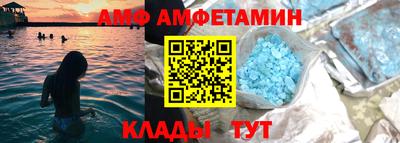 дурь Берёзовский