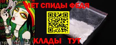бошки Беслан