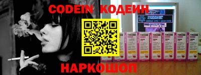 дурь Берёзовский