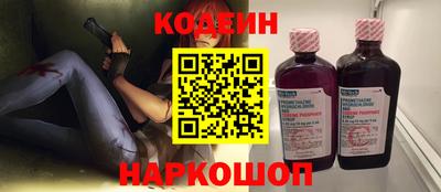 дурь Берёзовский