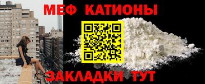 гашиш Балаково