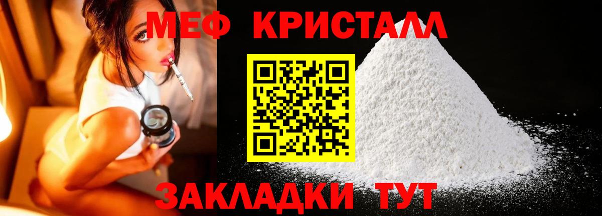 МЕФ 4 MMC  Меф  Выборг  Вход с VPN 