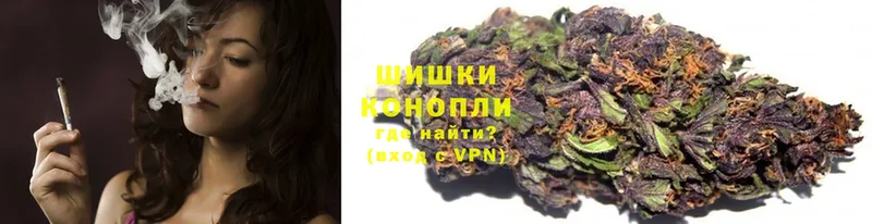 купить закладку  это состав  Шишки марихуана OG Kush  Выборг 